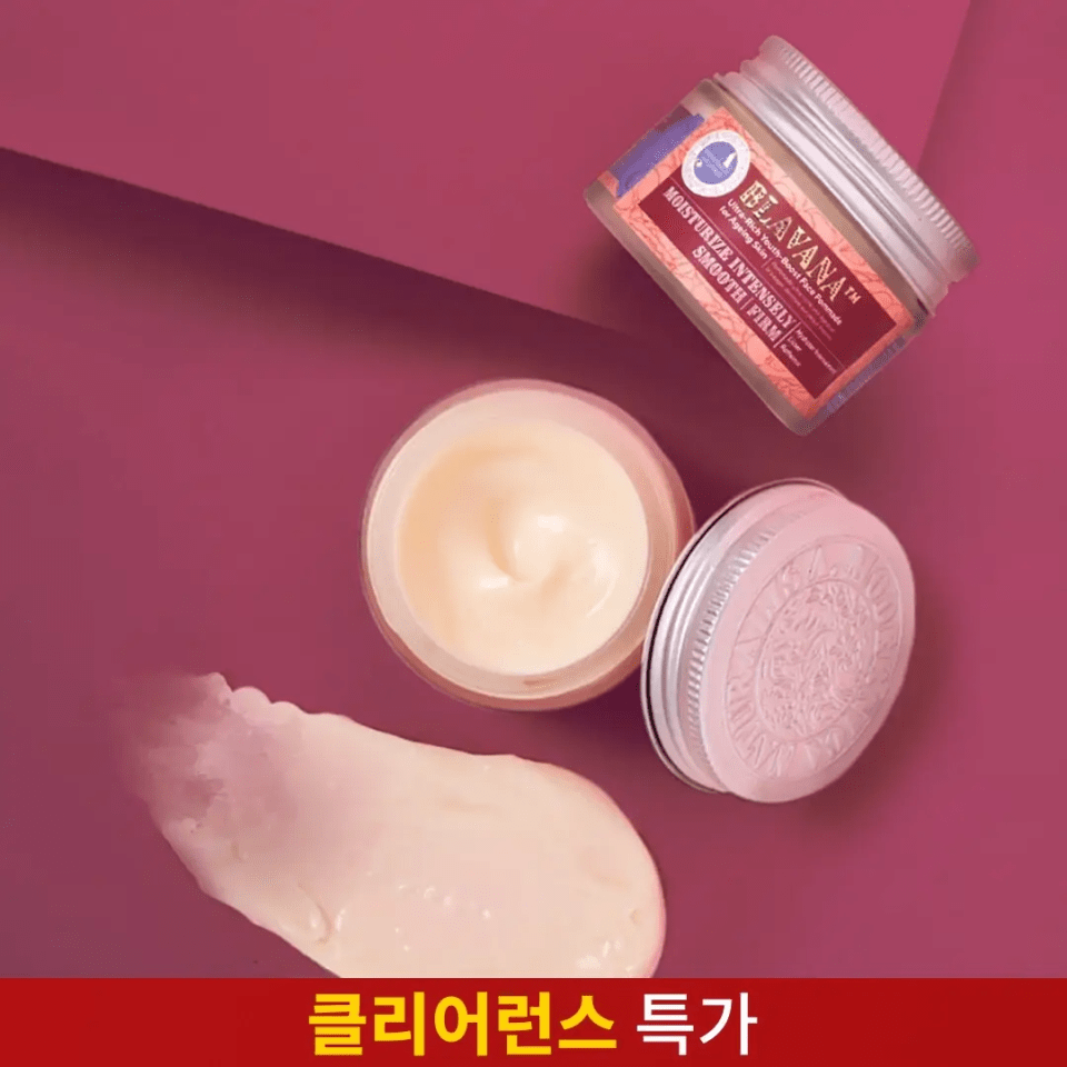 🎁🎁 Blavana 고영양 동안 케어 페이스 크림 – 노화 피부를 위한 고영양 안티에이징 크림