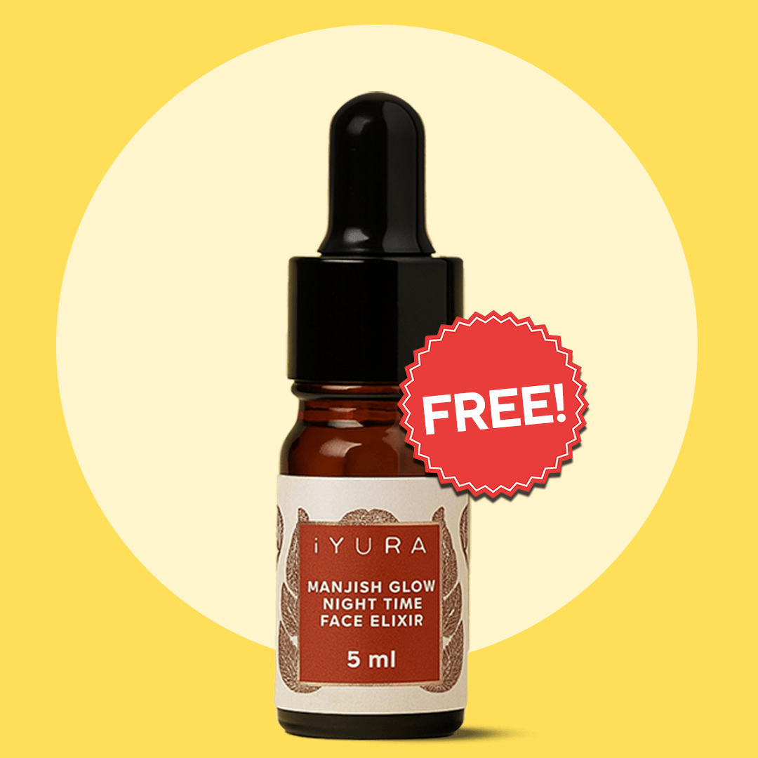 🎁 무료 증정 : iYURA 미니 MANJISH 글로우 나이트 타임 오일 (100% off)