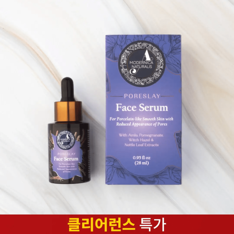 🎁🎁 Poreslay 페이스 세럼 – 모공 확장 완화에 도움이 되는 세럼