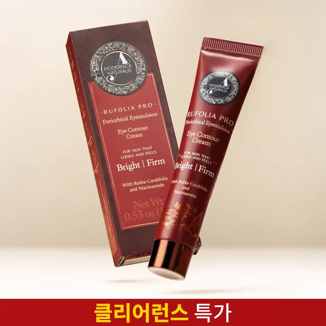 Rufolia PRO 페리오비탈 아이멀젼 – 아이 컨투어 크림 – 눈가를 밝히고 탄력 있게 가꿔주며 촉촉하게 보습하는 아이 케어 – 만지슈타, 알로에 베라, 연꽃, 나이아신아마이드가 함유된 신규 포뮬러 – 임상적으로 테스트된 성분을 담은 최적의 아이 크림