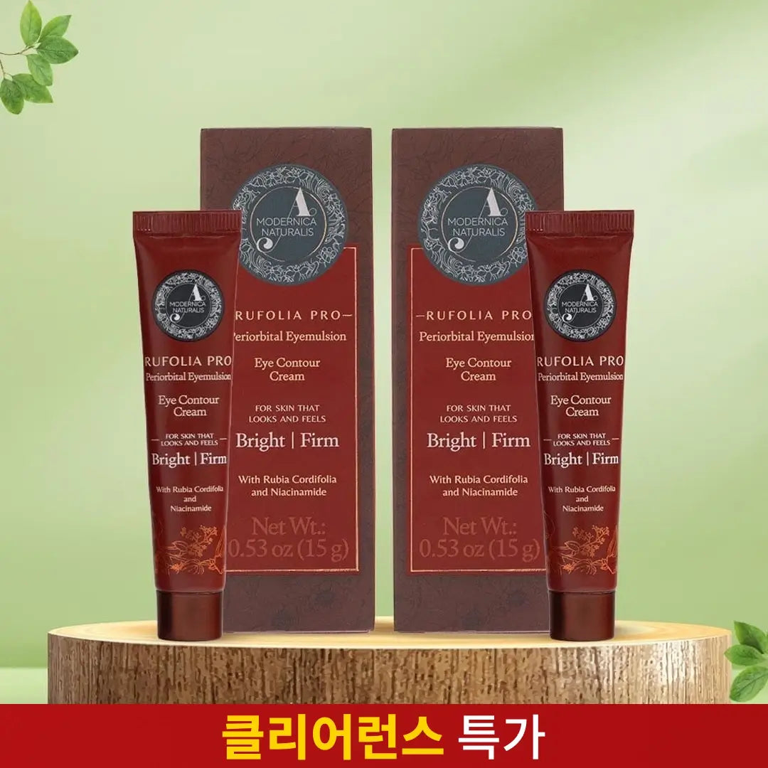 Rufolia PRO 페리오비탈 아이멀젼 – 아이 컨투어 크림 – 눈가를 밝히고 탄력 있게 가꿔주며 촉촉하게 보습하는 아이 케어 – 만지슈타, 알로에 베라, 연꽃, 나이아신아마이드가 함유된 신규 포뮬러 – 임상적으로 테스트된 성분을 담은 최적의 아이 크림 - 2팩