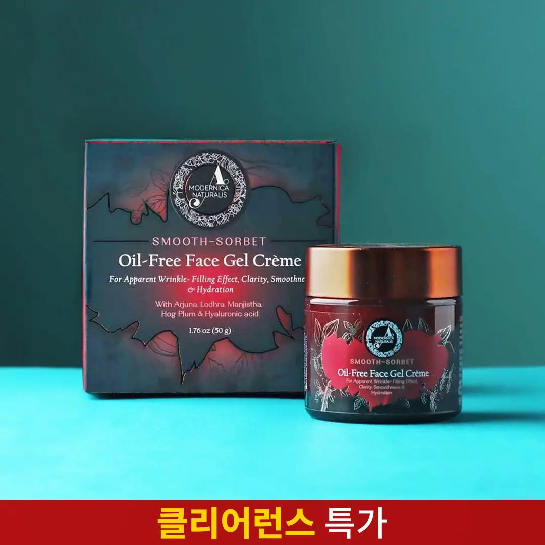 Smooth-Sorbet 오일-프리 페이스 젤 크림 | 눈에 보이는 주름 개선 효과, 맑은 피부톤, 부드러움 및 보습을 위한 제품
