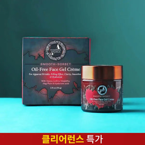 Smooth-Sorbet 오일-프리 페이스 젤 크림 | 눈에 보이는 주름 개선 효과, 맑은 피부톤, 부드러움 및 보습을 위한 제품